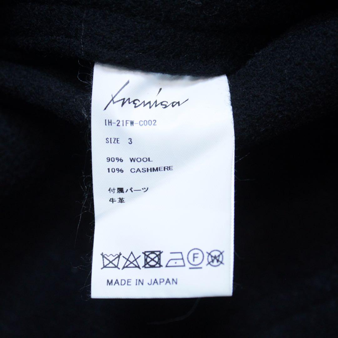 美品 21AW IRENISA NURSE COAT カシミヤ混 ブラック 3