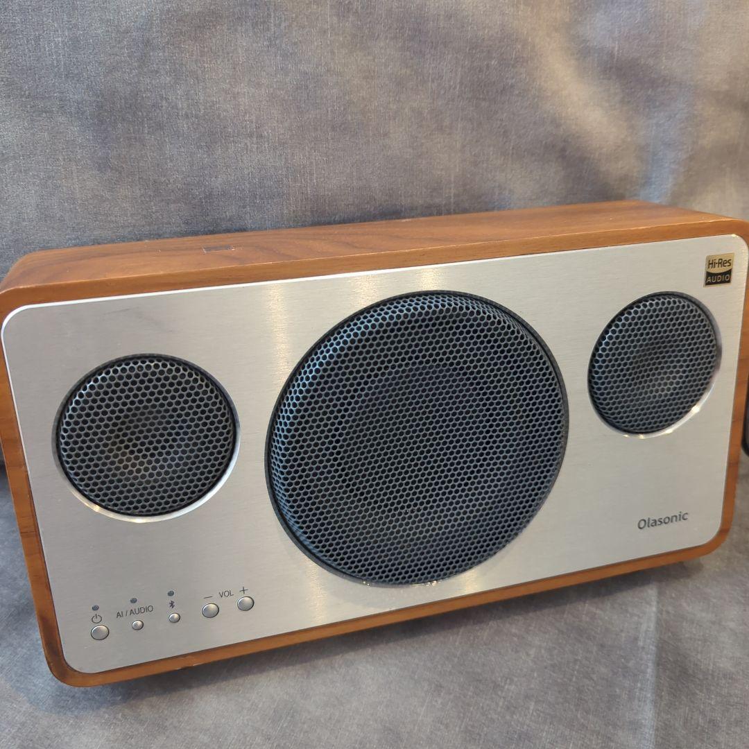 Olasonic IA-BT7 ワイヤレスアクティブスピーカー Olasonic Bluetooth Speaker IA-BT7 | Japan Trend Shop