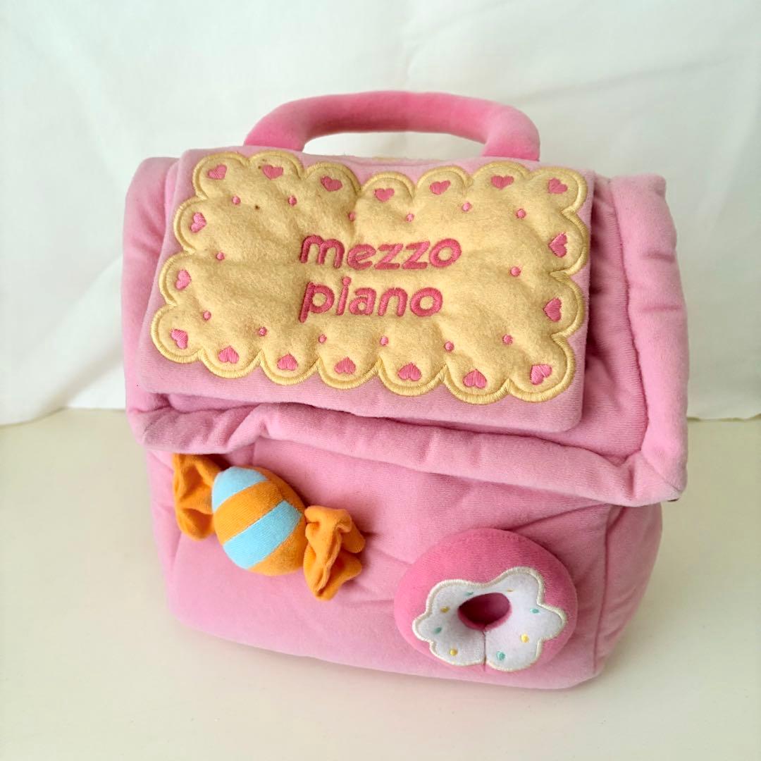 メゾピアノ　お菓子の家　みみぽぽ　ぬいぐるみ　マスコットハウス　平成レトロ