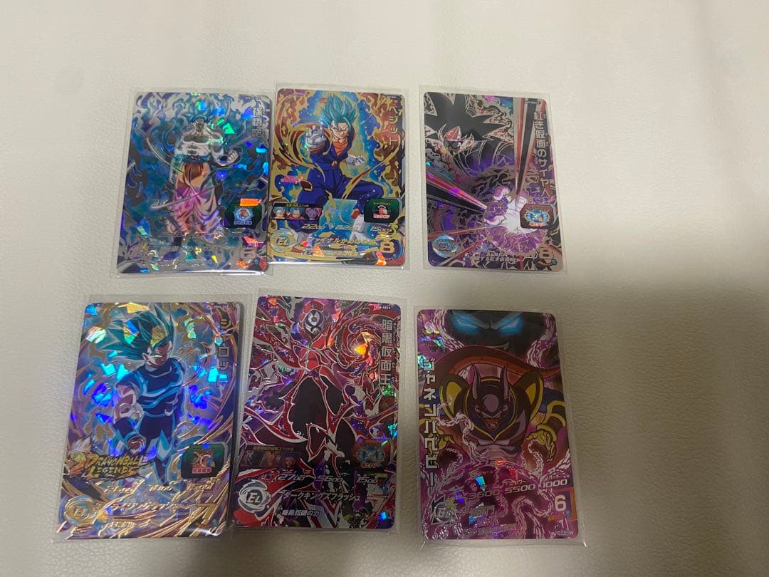 SDBH ドラゴンボールヒーローズ　引退品　未開封多数！　宇宙樹悟空　など