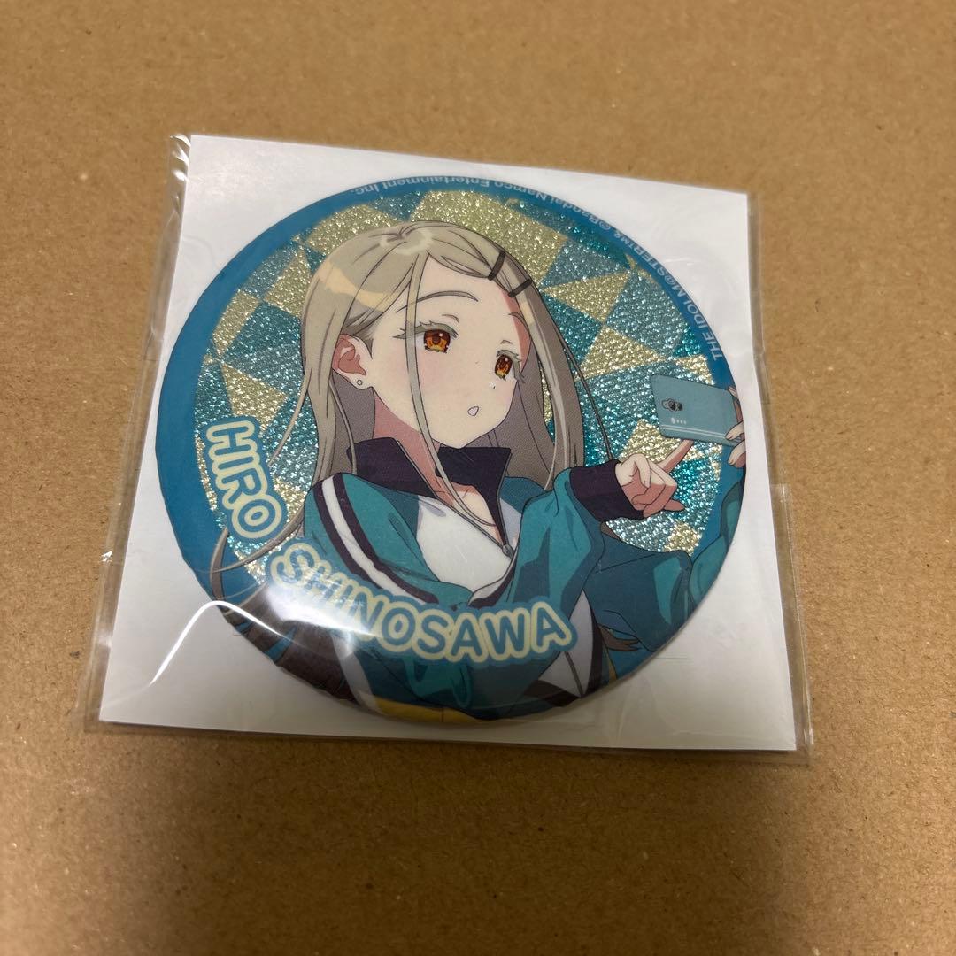 学園アイドルマスター 学マス 篠澤広 グリッター缶バッジ - メルカリ