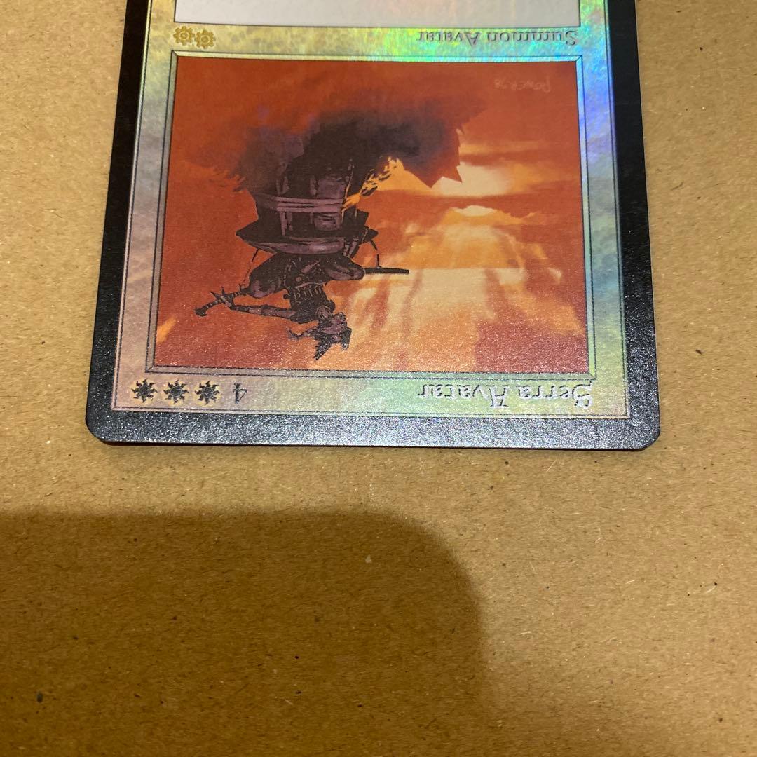 MTG プロモ foil セラのアバター/Serra Avatar