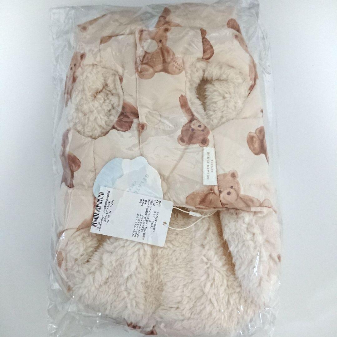 GELATO PIQUE クマ柄犬服 Sサイズ 中綿ベスト gelato pique