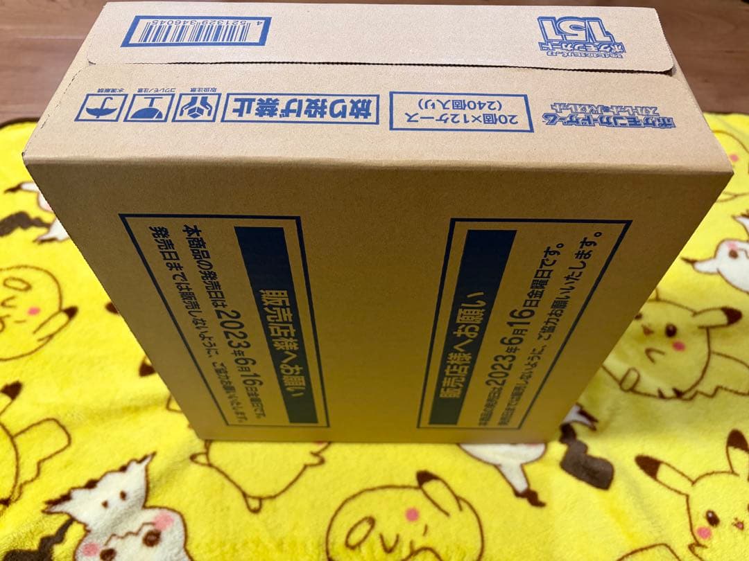 【‎絶版間近！】ポケモンカード151 カートン販売