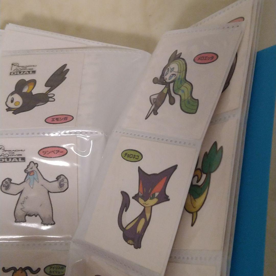 ポケモンパンシール150枚位 初期？15年〜10年前位 大量 ポケモン