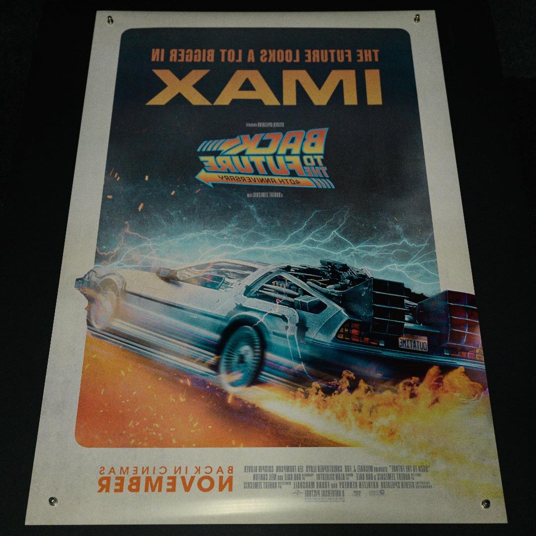 映画館用両面ポスター】バック・トゥ・ザ・フューチャー公開40周年限定