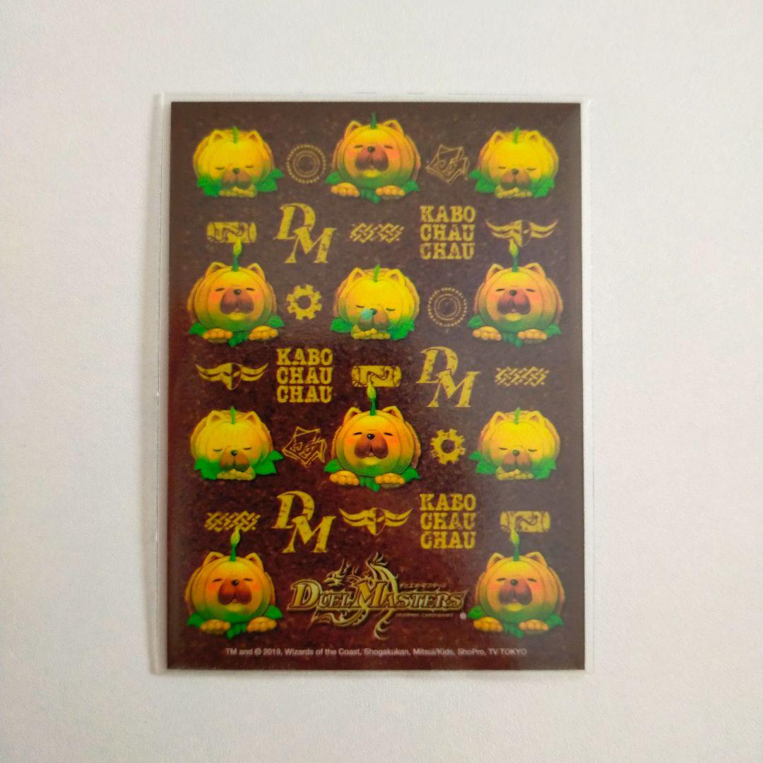 青黒UKパンクループ 2重スリーブ付き - メルカリ