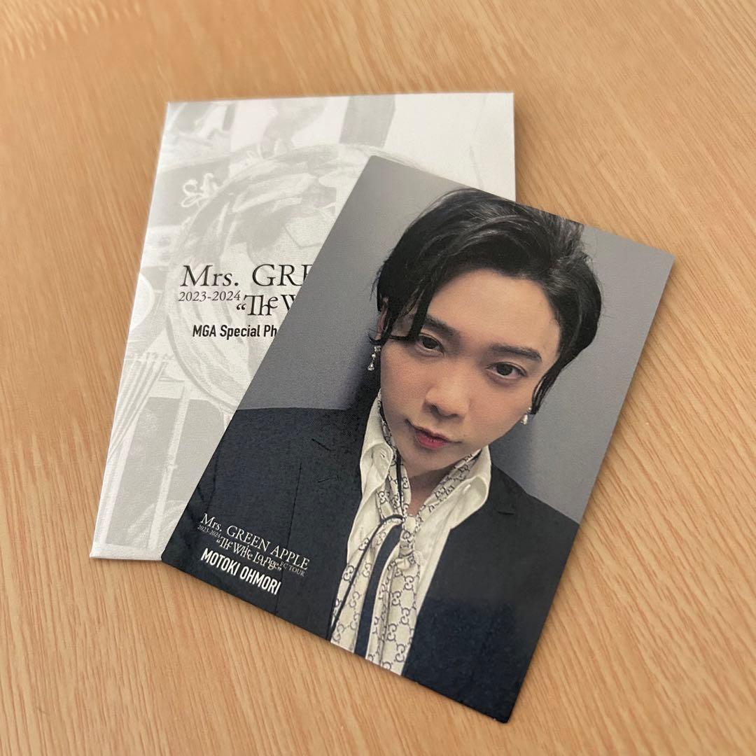 Mrs.GREEN APPLE フォトカード レア 大森元貴 大森元貴 フォトカード Harmony レア フォトカ ミセスグリーンアップル