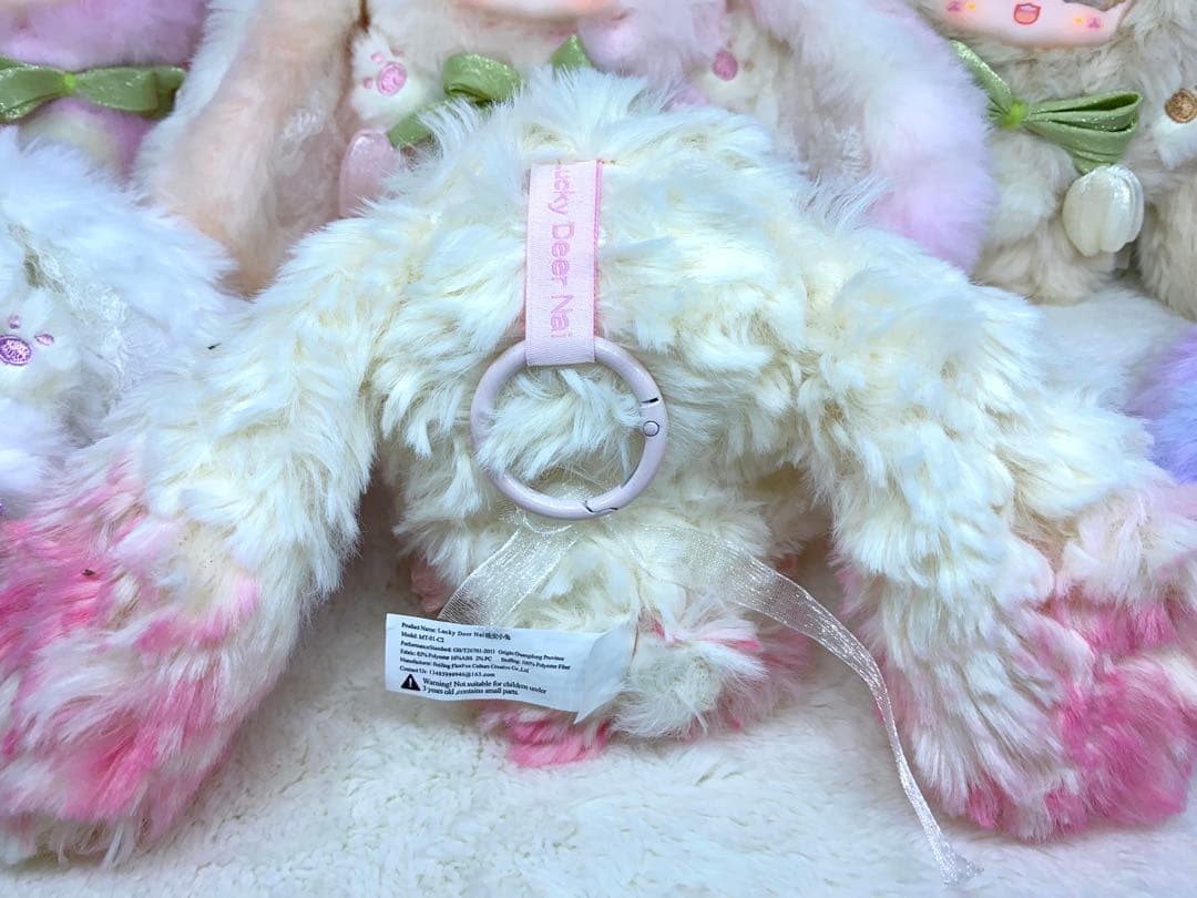 新品未開封　Lucky Deer Nai V2 秘密花園　おやすみうさぎ