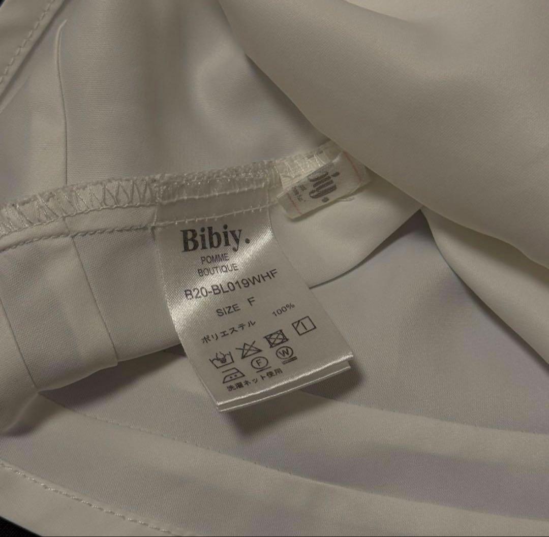 Bibiy ODETTE GLITTER BAG バッグ