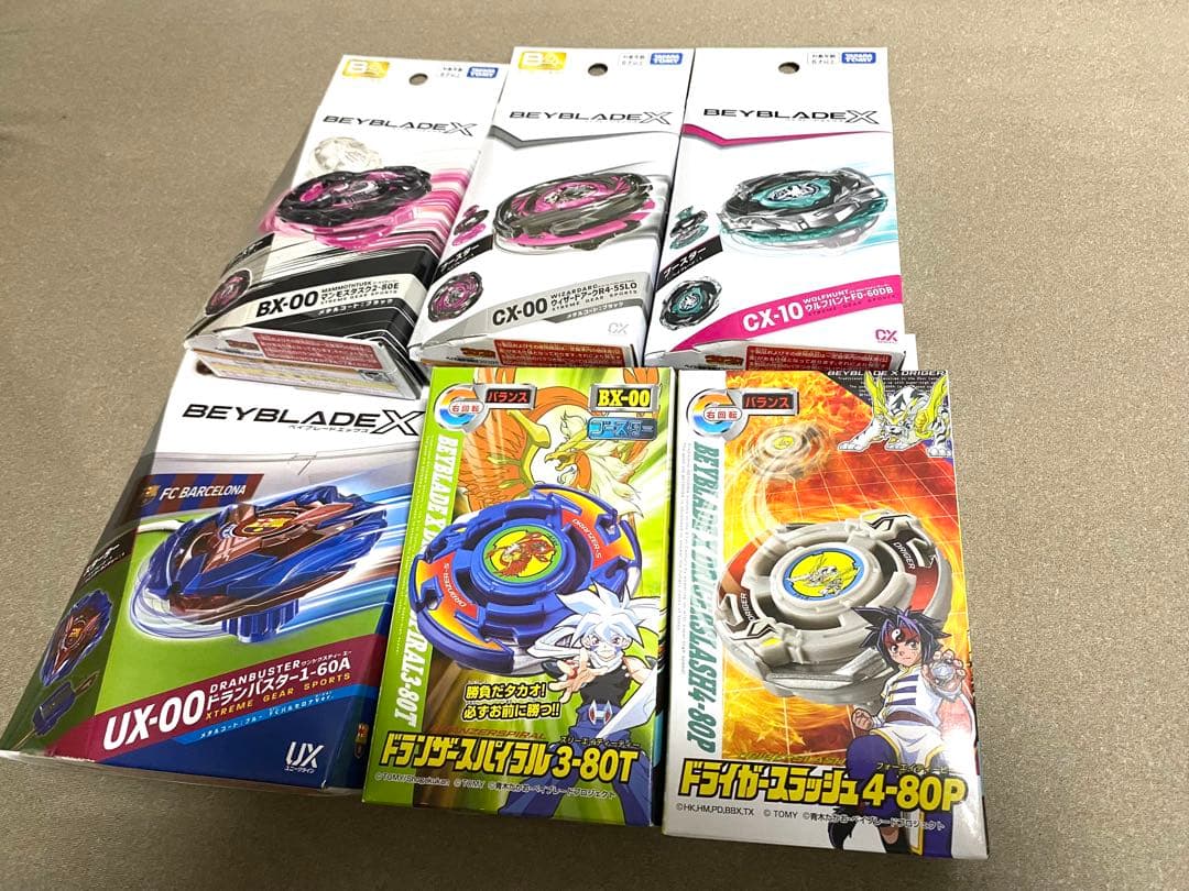 P*ー様 ベイブレードX 6点セット 限定など 未使用新品 ベイコード付き BEYBLADE X ベイブレードエックス BX-46 バトルエントリーセット