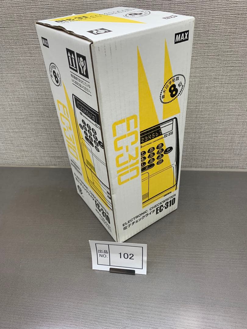 出品No.102 マックス　チェックライター　EC310 新品未使用品