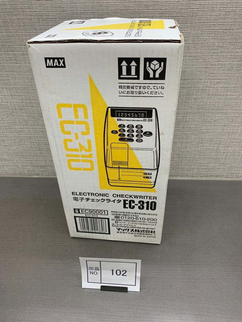 出品No.102 マックス　チェックライター　EC310 新品未使用品