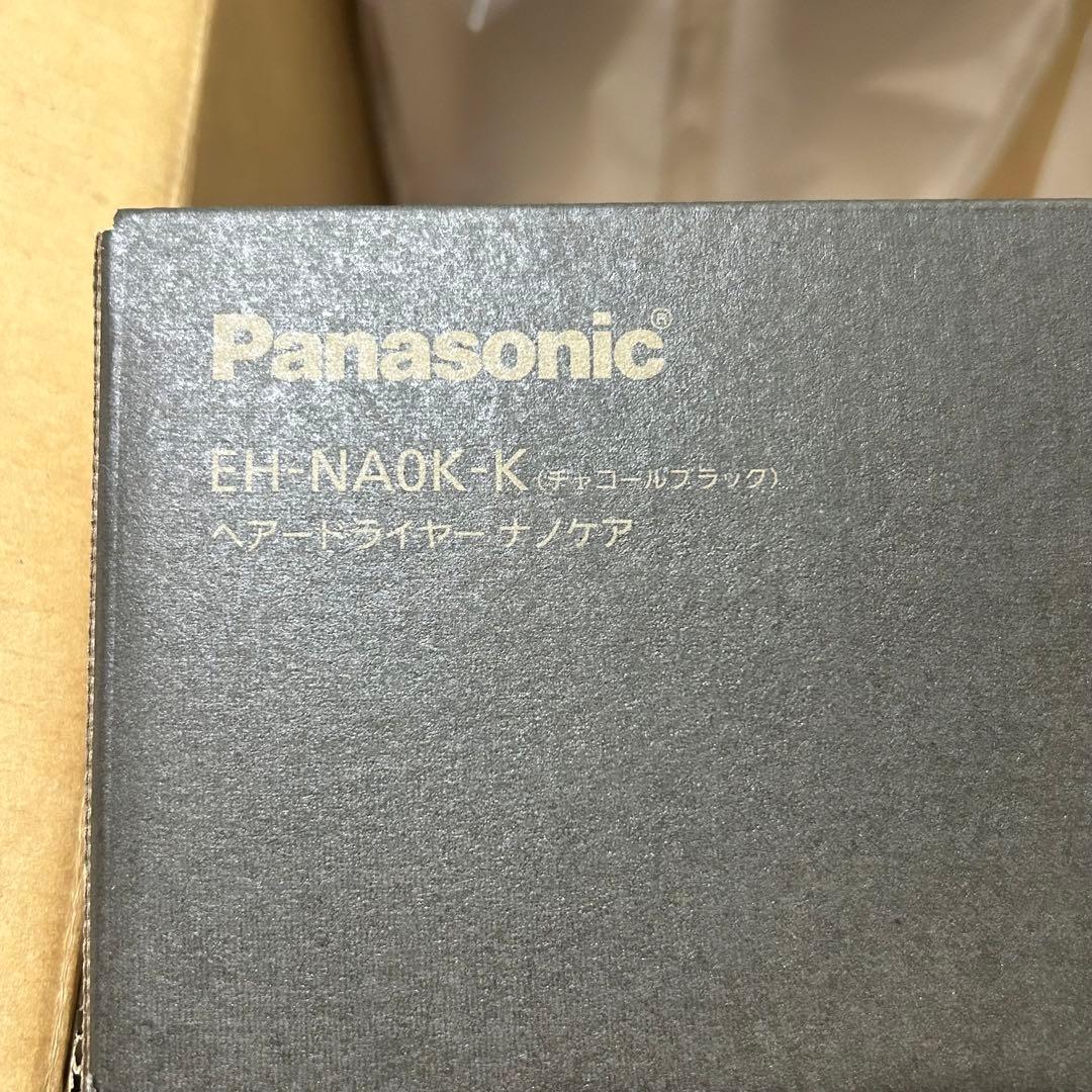 パナソニック ヘアドライヤー ナノケア EH-NA0K-K チャコールブラック