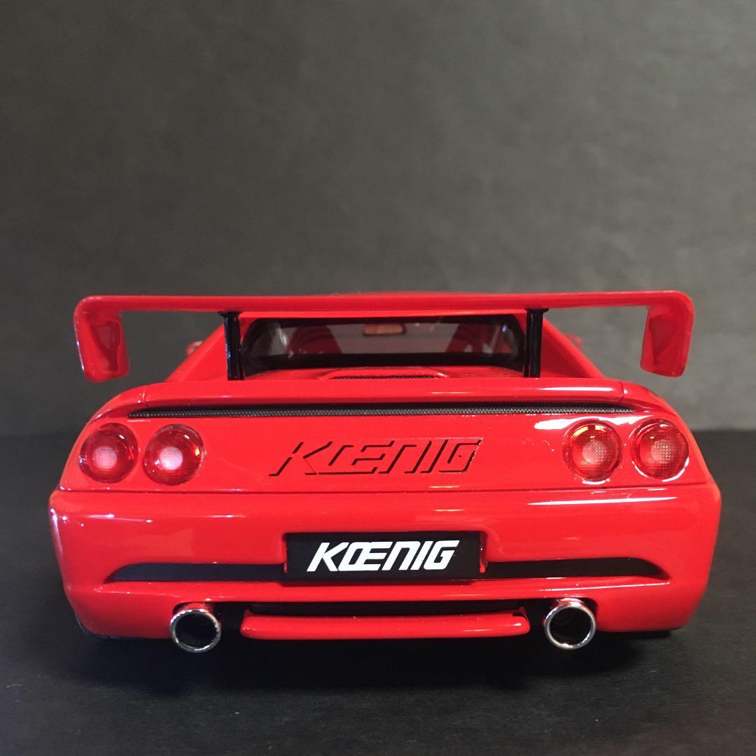 1/18GTスピリット⭐️ケーニッヒ Ｆ55 スペシャル✨フェラーリ355‼️
