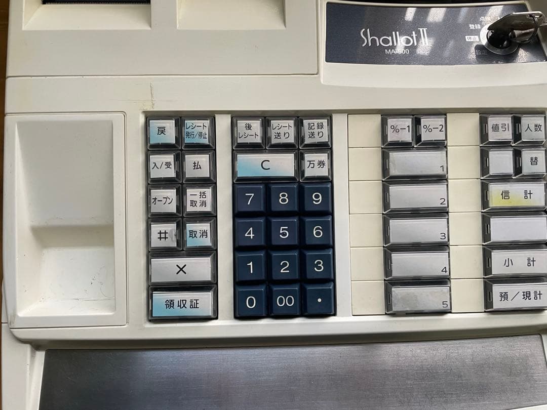 東芝TEC Shallot II 電子レジスタ-MA-500 - メルカリ