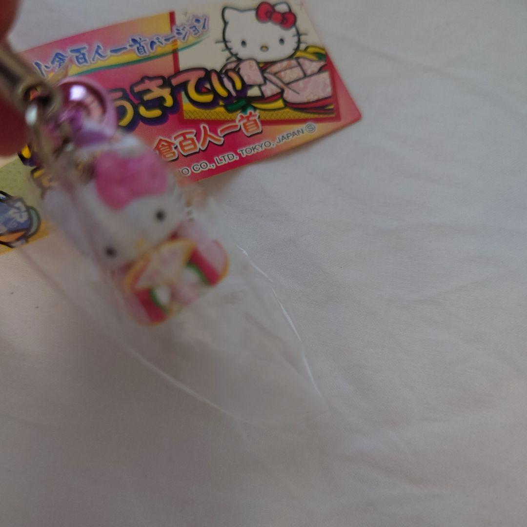ハローキティ　京都限定