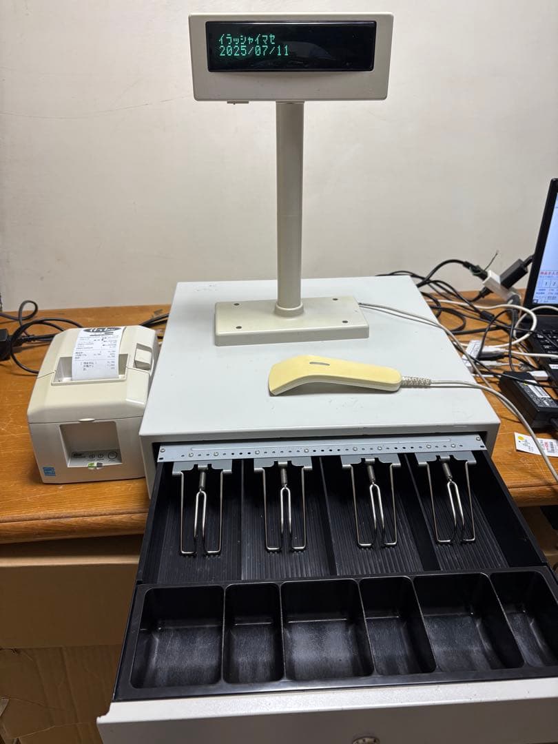 バーコードリーダー付き レジスター4点セット 楽天市場】レジスター バーコード（オフィス機器｜パソコン・周辺機器