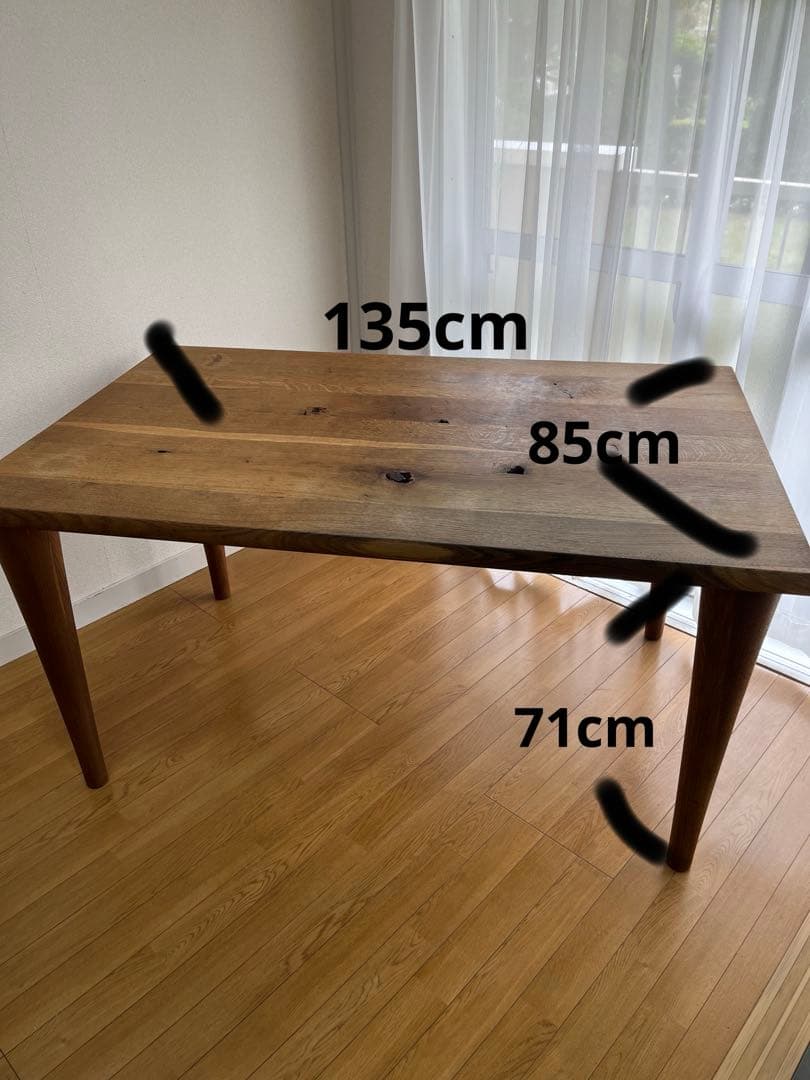 飛騨産業　135cm木製ダイニングテーブル SN342WP OF 食卓