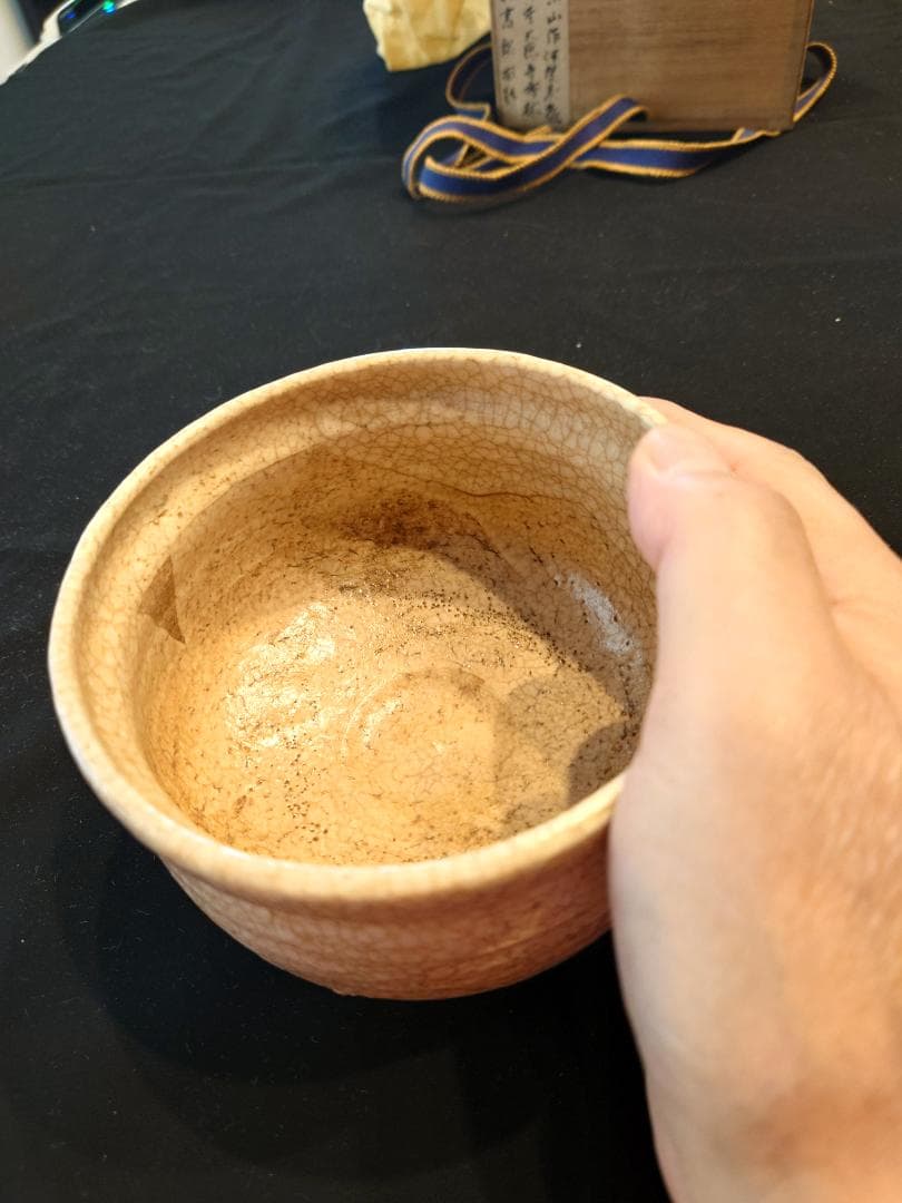 最終値下！見事な拝領碗☆銘は『面影』茶碗（江戸）