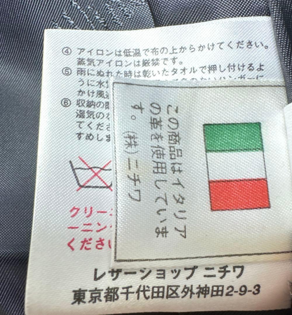 Wind Armor ラムレザー　羊革　ロングコート　ジャケット　ブラック　L