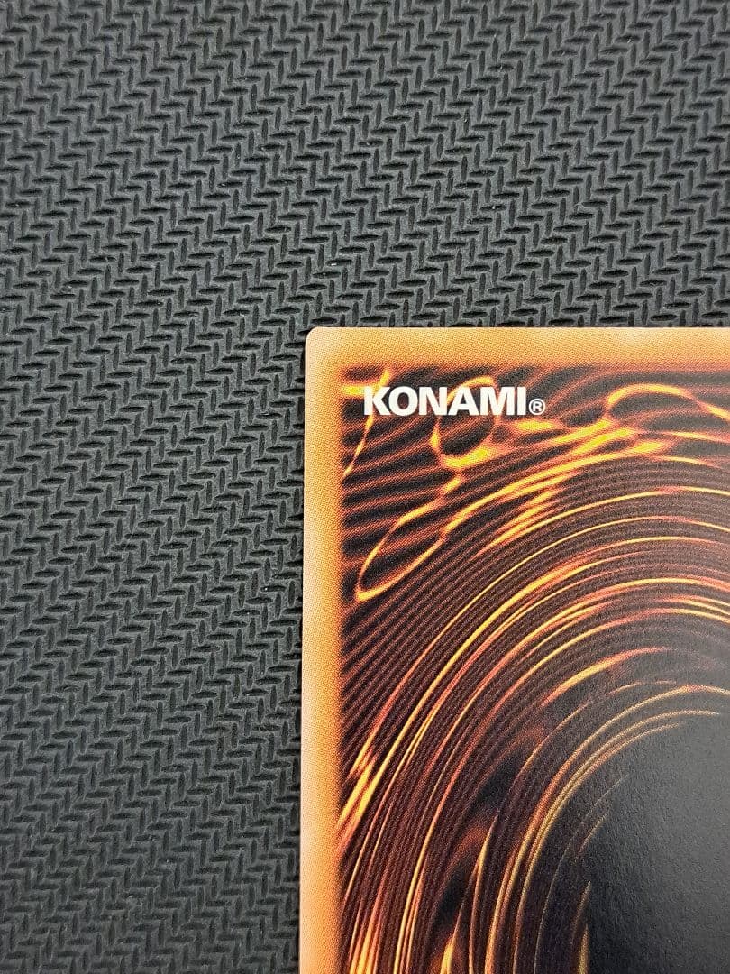 【遊戯王】女剣士カナン(25thシークレットレア)