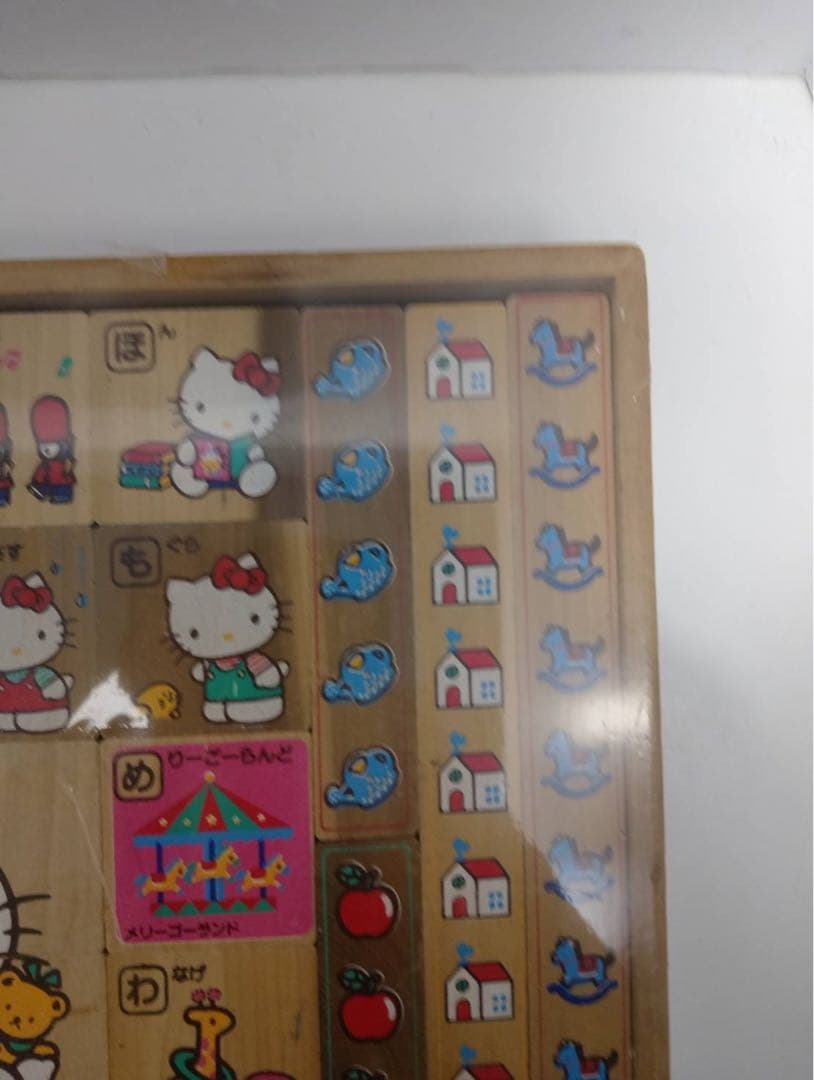 G2184【希少】サンリオ レトロ ハローキティもじあそび 木製積み木 知育玩具