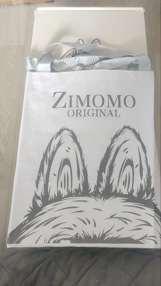 ZIMOMO ぬいぐるみ ブラウン