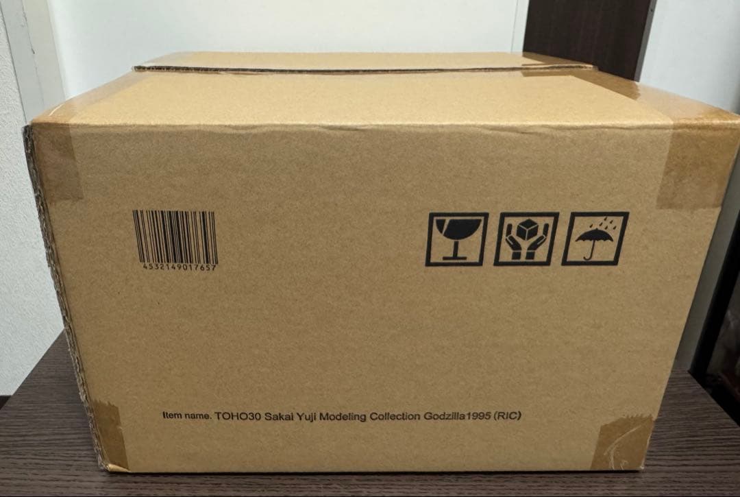 東宝30cmシリーズ　ゴジラ(1995) 香港上陸 少年リック限定版