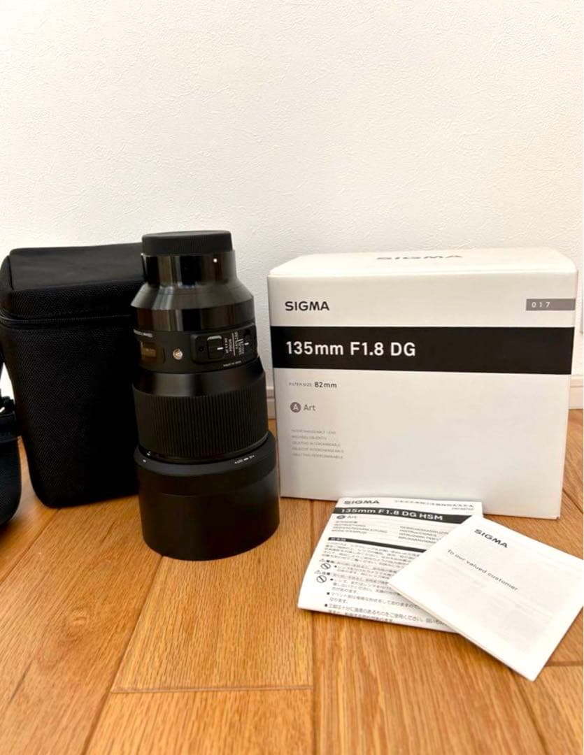 SIGMA 135mm F1.8DG art Eマウント SONY 単焦点 Amazon.co.jp: Sigma SIGMA 135mm F1.8 DG HSM | Art A017 SONY-E