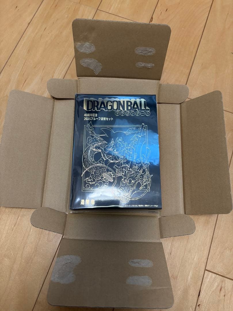 ドラゴンボール40周年記念2025プルーフ貨幣セット 造幣局 : ドラゴンボール40周年記念2025プルーフ貨幣セットの通信販売
