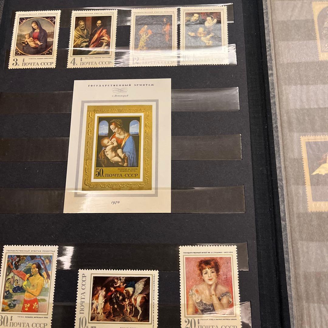 1960-70年代旧ソ連ヴィンテージ切手全135枚