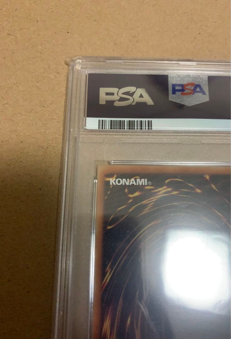 【PSA10】青眼の白龍【25th】