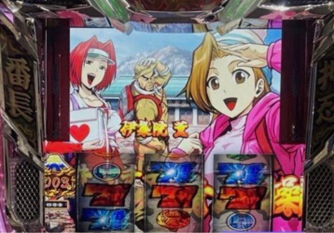 スマスロ実機 L 押忍！番長4 操パネル 簡易ユニット付 家スロ パチスロ