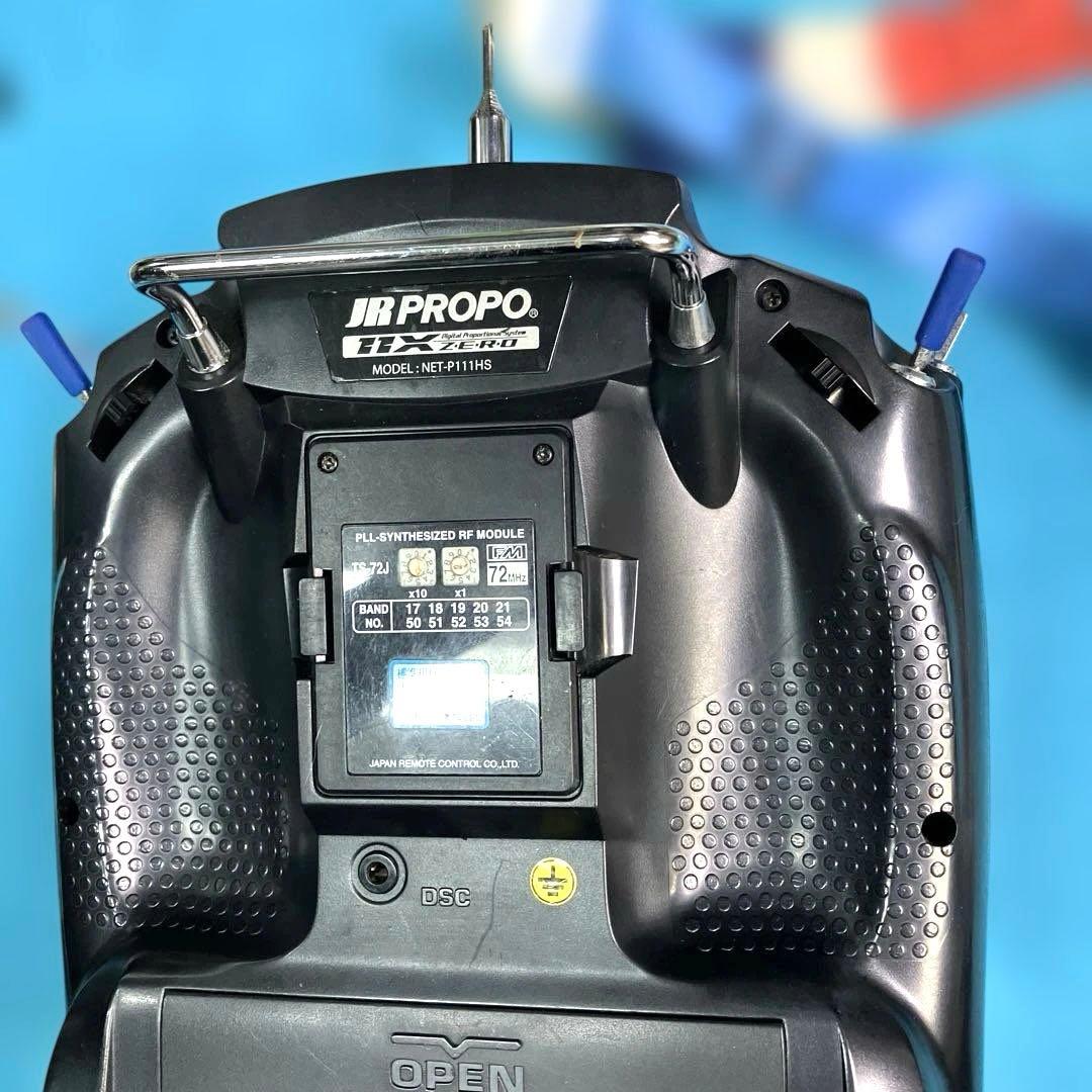ラジコン用　JRプロポセット11XZERO & 72MHz受信器