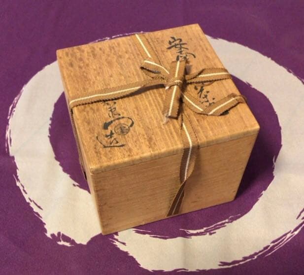 茶道具　加藤十右衛門　茶碗☆共箱付き☆