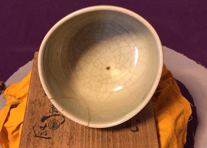 茶道具　加藤十右衛門　茶碗☆共箱付き☆