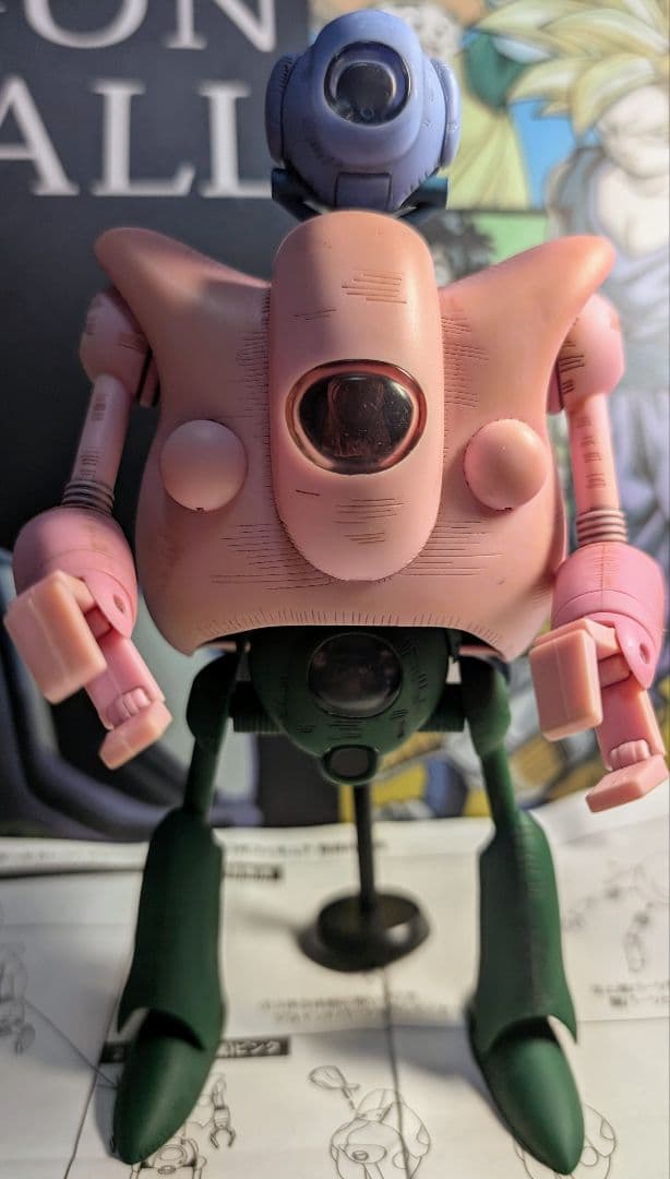 新品レア】ドラゴンボール 一番くじ B賞 ピラフロボフィギュア