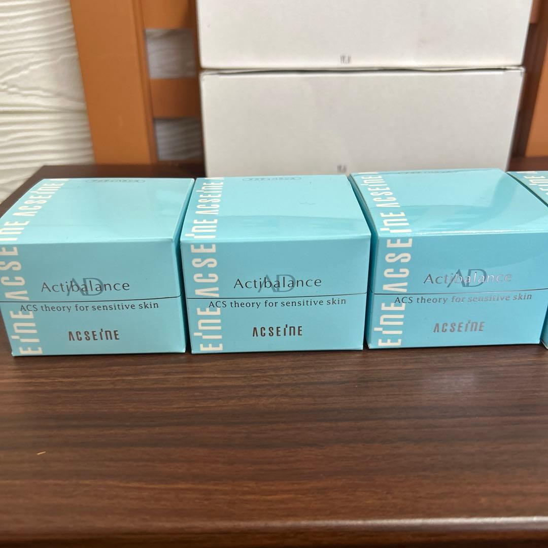 アクセーヌ アクティバランス 保湿クリーム 50g 5つセット