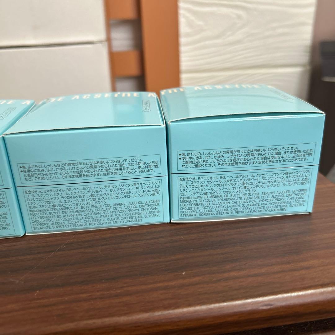 アクセーヌ アクティバランス 保湿クリーム 50g 5つセット