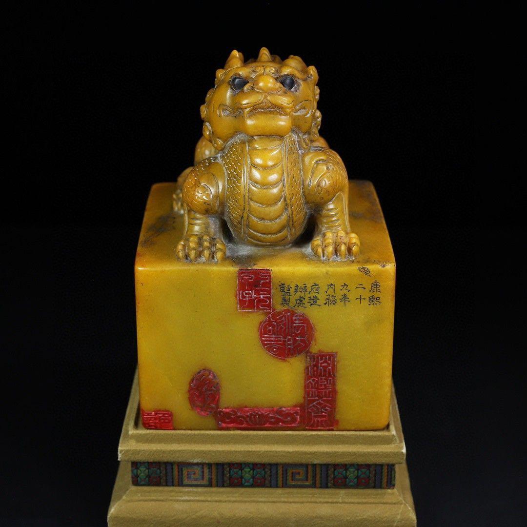 アウトレット 中国古美術・珍蔵箱付・寿山石極細工彫刻古印・瑞獣呈祥