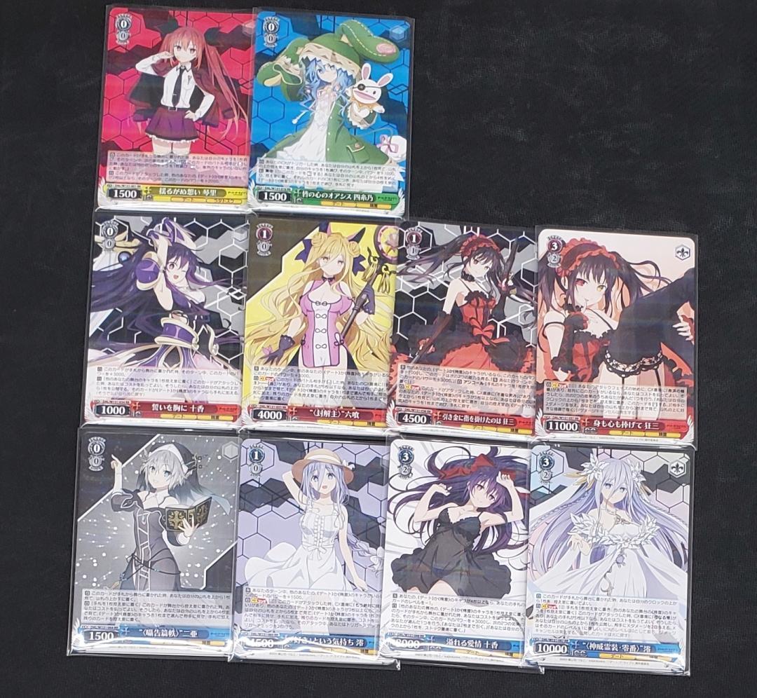 ヴァイス デート・ア・ライブ Vol.3 RR以下4コン WS