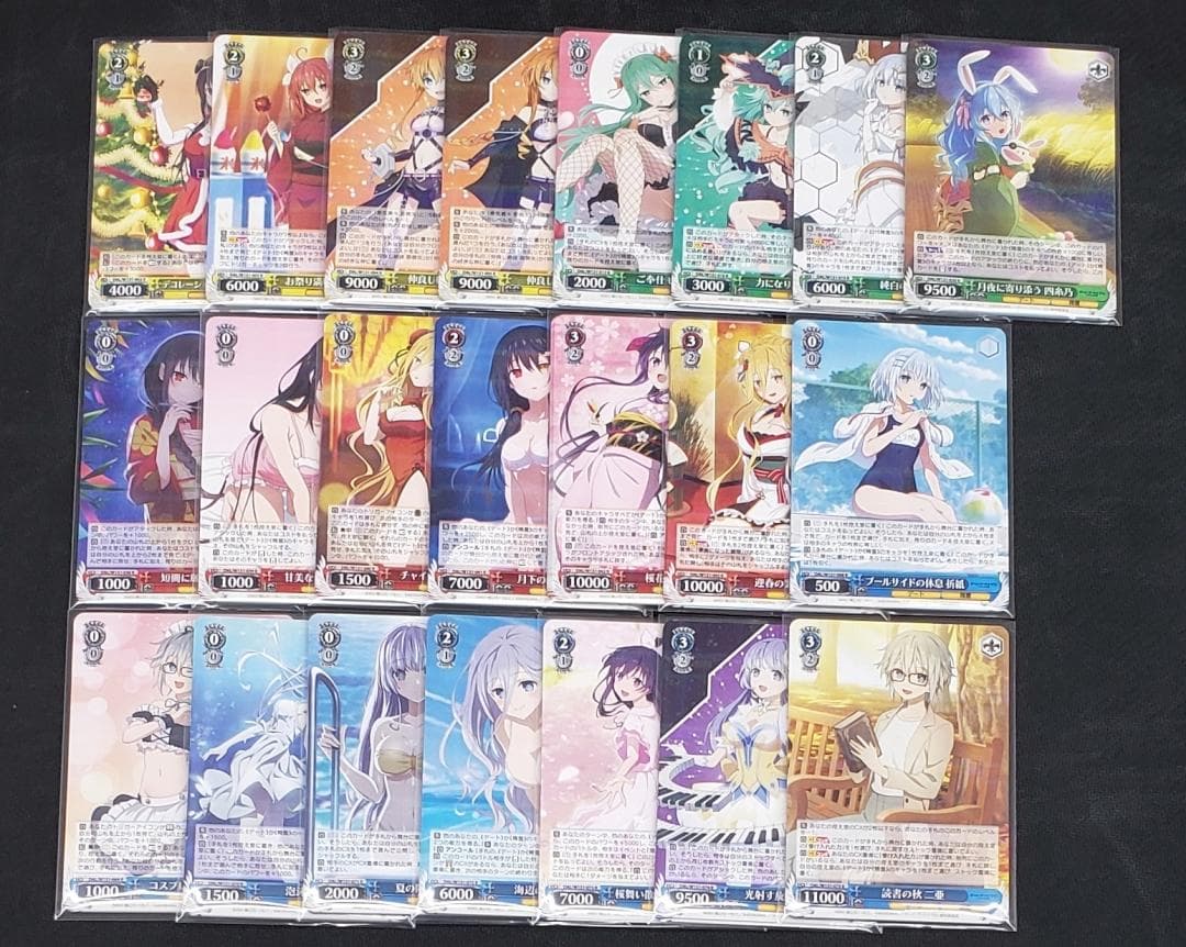 ヴァイス デート・ア・ライブ Vol.3 RR以下4コン WS