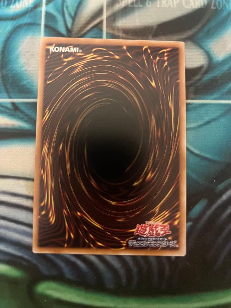 遊戯王　魔轟神ルリー　25th クオシク