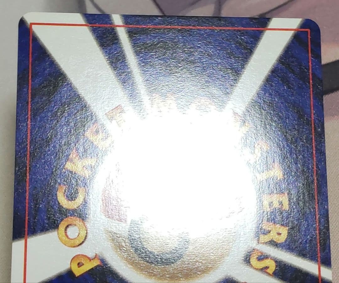 ポケモンカード ANAスペシャルバージョン そらをとぶピカチュウ カイリュー