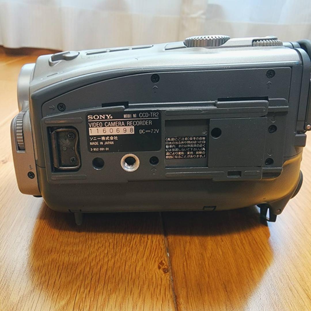 【動作確認済】高画質 Hi8 8ミリ ビデオカメラ SONY ステーションセット