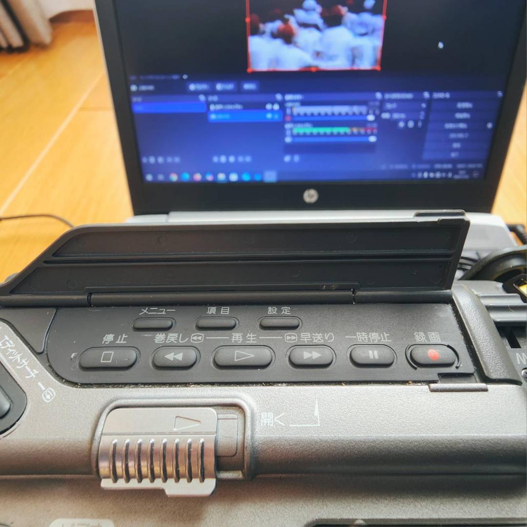【動作確認済】高画質 Hi8 8ミリ ビデオカメラ SONY ステーションセット