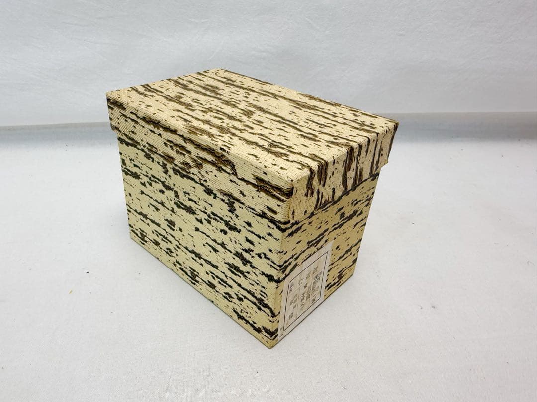 未使用 茶道具 竹器師 影林宗篤作 蓋置 竹蓋置一双