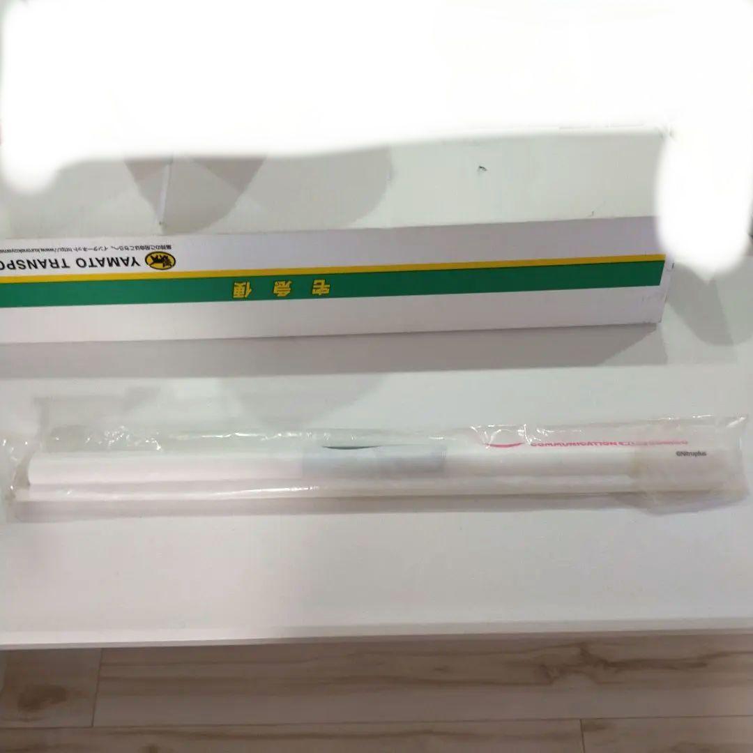 ソニコミ すーぱーそに子 等身大タペストリー