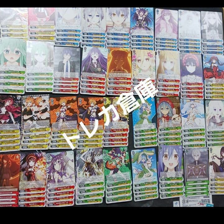 ヴァイス　デート・ア・ライブ Vol.3　RR 以下　4コンセット　未使用品